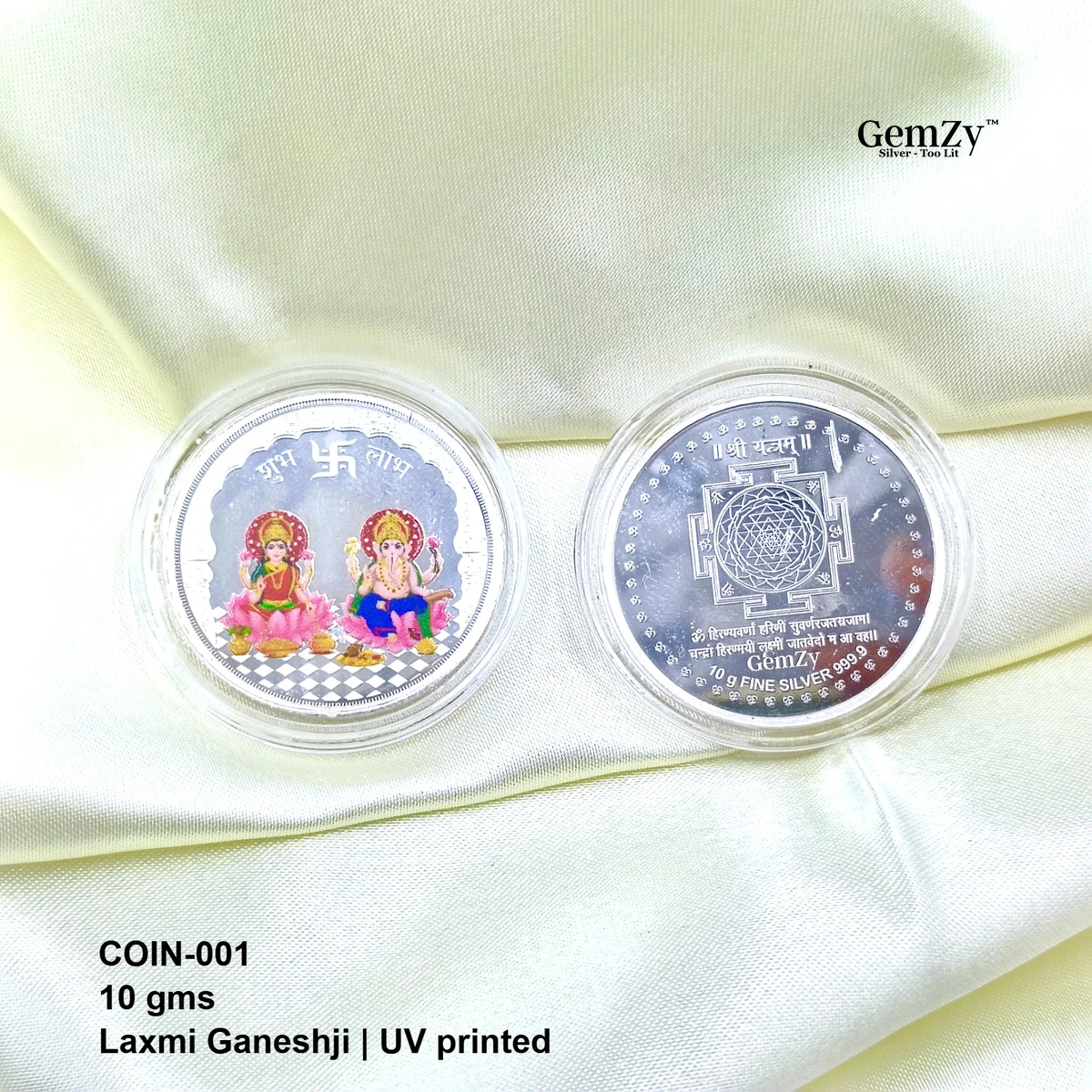 GB-COIN-001