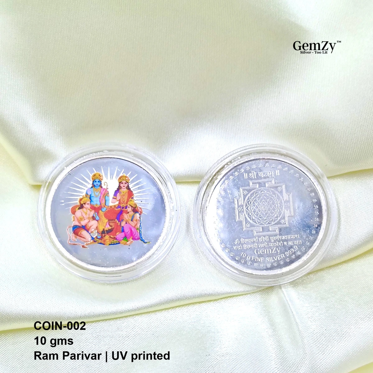 GB-COIN-002