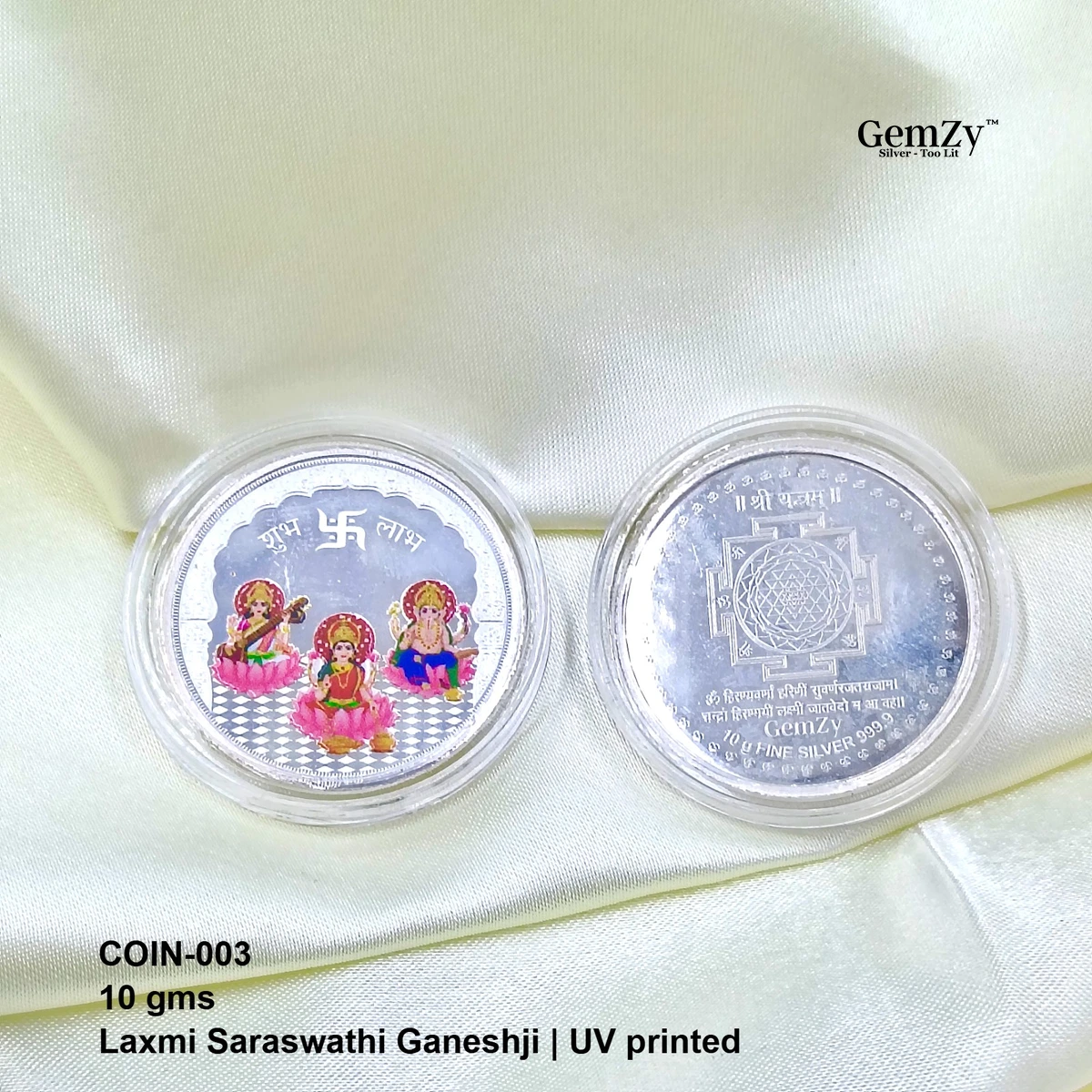 GB-COIN-003